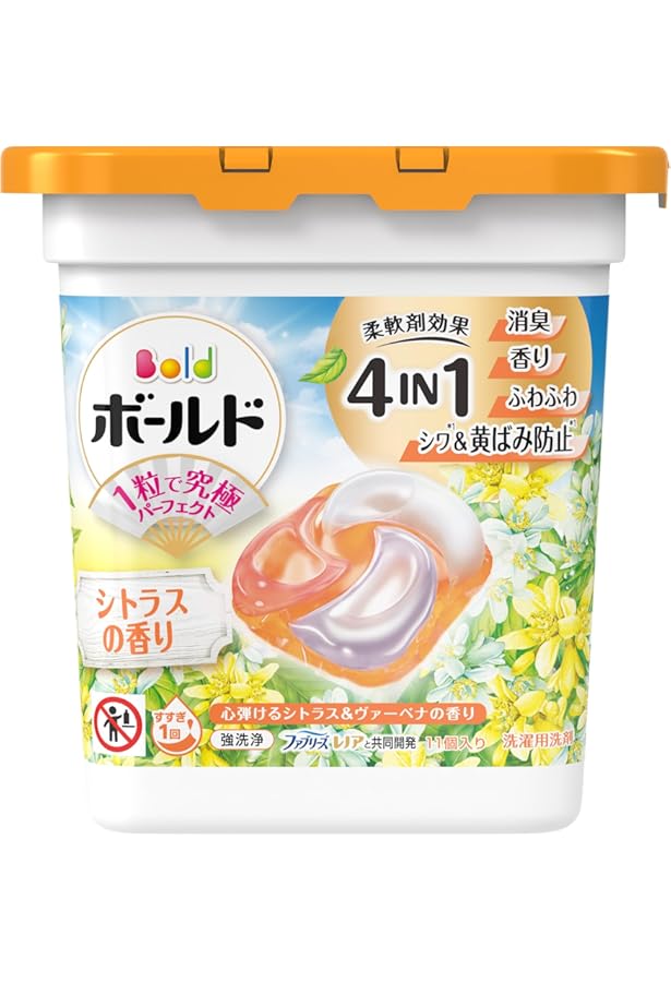 P＆G　ボールド　ジェルボール　シトラス＆ヴァーベナ　32個✕22袋＝704個 Amazon | [大容量] ボールド 洗濯洗剤 ジェルボール4D シトラス